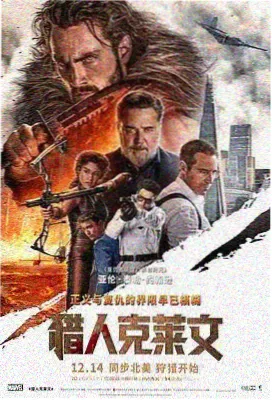 专题深读配图：片场清晨的空镜与脚步